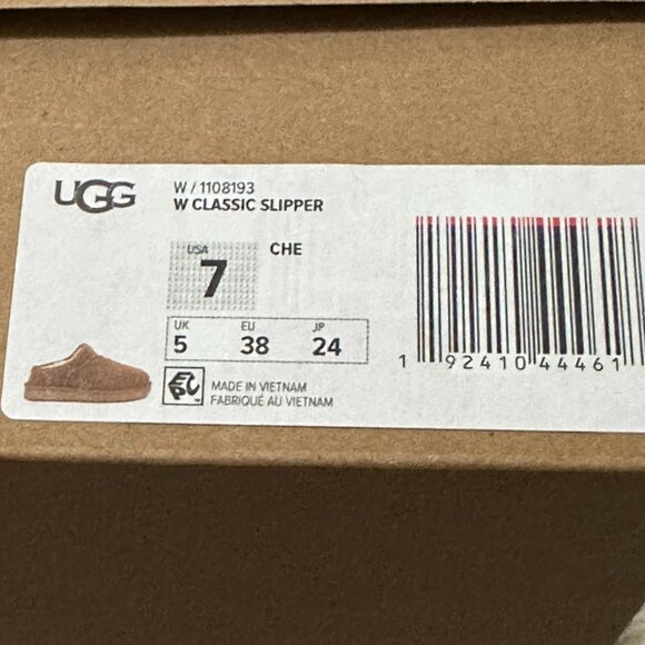 Empty UGG Box, Size 7, with paper inside - Picture 2 of 5